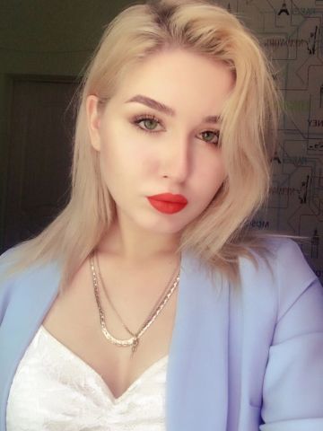 Далия